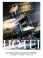 GUITARHYTHM VI TOUR/布袋寅泰 のパッケージ