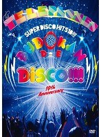 武道館 DE DISCO！！！〜SUPER DISCO Hits 10！！！the telephones 10th Anniversary〜/the telephones（初回限定生産）