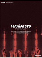 ENHYPEN WORLD TOUR ’MANIFESTO’ in JAPAN 京セラドーム大阪（初回限定盤）