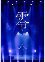 1st LIVE ‘零’（通常盤・初回プレス）