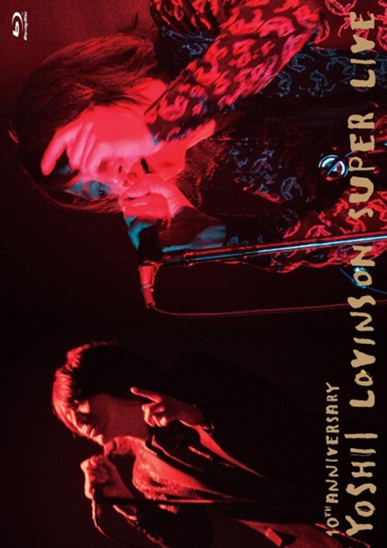 10th Anniversary YOSHII LOVINSON SUPER LIVE/吉井和哉 （ブルーレイディスク）