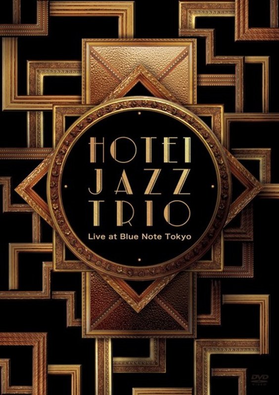 HOTEI JAZZ TRIO Live at Blue Note Tokyo/布袋寅泰 （ブルーレイディスク）