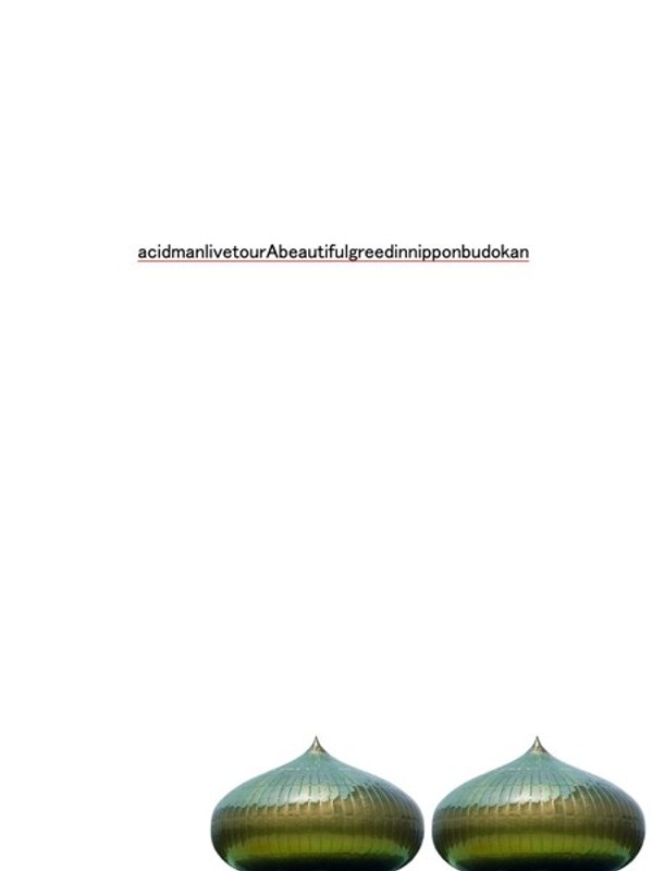 LIVE TOUR ‘A beautiful greed’ in 日本武道館/ACIDMAN （ブルーレイディスク） 5,465円