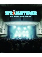 Step Into My World TOUR 2016/ストレイテナー （ブルーレイディスク）