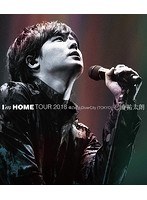 DMM.com [I'm HOME TOUR 2018 @Zepp DiverCity （TOKYO）/三浦祐太朗 ...