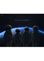 BLUE PLANET ORCHESTRA（通常盤） （ブルーレイディスク）