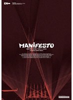 価格.com - 邦楽 ENHYPEN WORLD TOUR'MANIFESTO'in JAPAN 京セラドーム