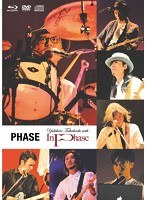 PHASE（ブルーレイディスク）
