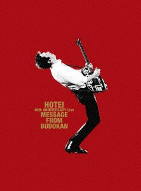 40th ANNIVERSARY Live ’Message from Budokan’（メモリアルピック＆フォトフレーム付完全数量限定盤） （ブルーレイディスク）