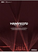 ENHYPEN WORLD TOUR ’MANIFESTO’ in JAPAN 京セラドーム大阪（初回限定盤） （ブルーレイディスク）