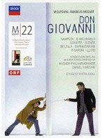 モーツァルト:歌劇《ドン・ジョヴァンニ》/ダニエル・ハーディング （通常版） のパッケージ