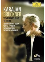 ブルックナー:交響曲第8番、第9番、テ・デウム/ヘルベルト・フォン・カラヤン のパッケージ