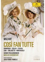 モーツァルト:歌劇《コジ・ファン・トゥッテ》