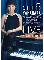 ライヴ・アット・ブルーノート東京/山中千尋 のパッケージ