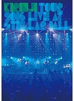 KIRINJI TOUR 2016〜Live at Stellar Ball〜/KIRINJI のパッケージ