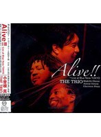 ALIVE！！LIVE AT BLUE NOTE TOKYO/小曽根真 THE TRIO （DVD＋CD初回限定生産） のパッケージ