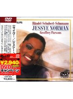 ライヴ!/ジェシー・ノーマン のパッケージ