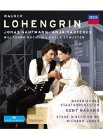 ワーグナー：歌劇「ローエングリン」 （ブルーレイディスク）