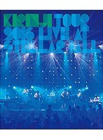 KIRINJI TOUR 2016〜Live at Stellar Ball〜/KIRINJI （ブルーレイディスク）