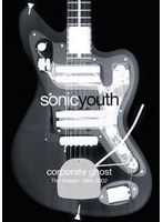 コーポレイト・ゴースト-ザ・ビデオ:1990-2002 のパッケージ