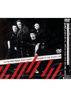 U2/サムタイムズ・ユー・キャント・メイク・イット・オン・ユア・オウン