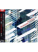 U2/シティ・オブ・ブラインディング・ライツ
