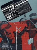 U2/エレヴェイション2001/U2ライヴ・フロム・ボストン