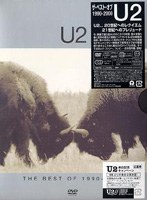 U2/ザ・ベスト・オブ1990ー2000
