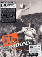 U2/ゴー・ホーム/ライヴ・フロム・スレイン・キャッスル のパッケージ