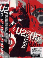 ヴァーティゴ2005/ライヴ・フロム・シカゴ