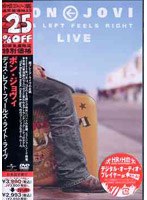 ディス・レフト・フィールズ・ライト・ライヴ/ボン・ジョヴィ のパッケージ