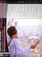 ライヴ・アット・ウッドストック スペシャル・エディション/ジミ・ヘンドリックス