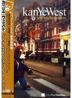 レイト・オーケストレーション〜アビィ・ロード・セッションズ/カニエ・ウェスト のパッケージ