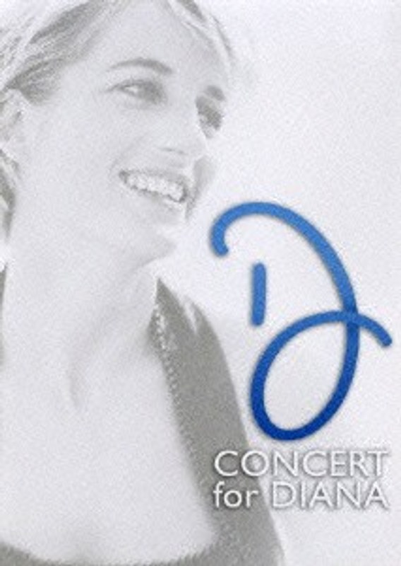 コンサート・フォー・ダイアナ