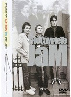 ザ・コンプリート・ジャム/ジャム のパッケージ