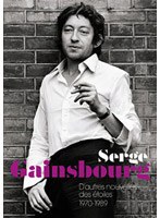 セルジュ・ゲンスブール 1970-1989/セルジュ・ゲンスブール （低価格化） のパッケージ