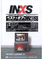インエクセス/ベスト・オブ・インエクセス〜アイム・オンリー・ルッキング のパッケージ