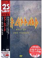 ベスト・オブ・ザ・ビデオズ/デフ・レパード （低価格化 再発売） のパッケージ