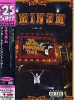 アンガー・マネージメント・ツアー/エミネム (低価格化) のパッケージ
