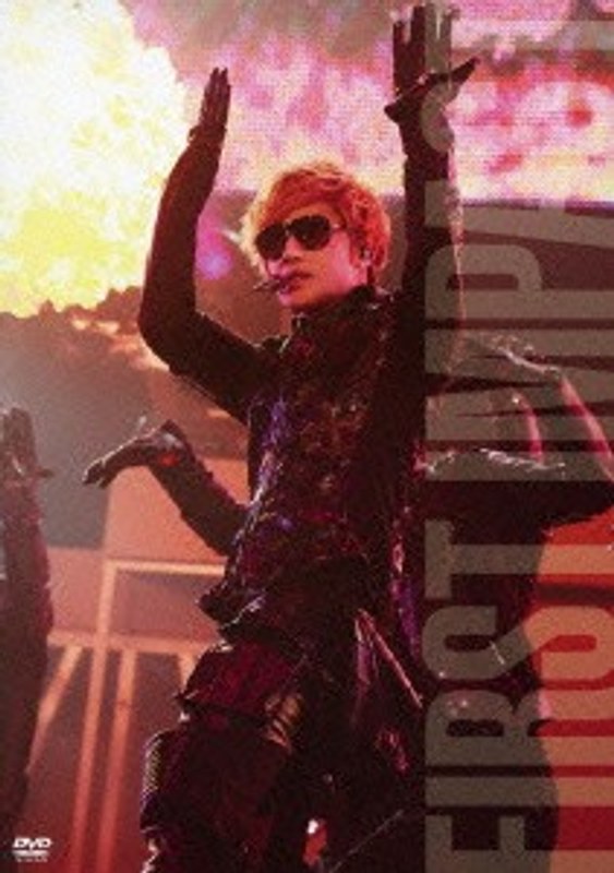 FIRST IMPACT/キム・ヒョンジュン