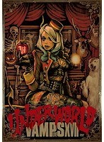 VAMPS LIVE 2017 UNDERWORLD/VAMPS のパッケージ