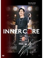 KIM HYUN JOONG JAPAN TOUR 2017 ‘INNER CORE’/キム・ヒョンジュン のパッケージ