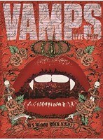 VAMPS LIVE 2012/VAMPS （初回限定生産） のパッケージ
