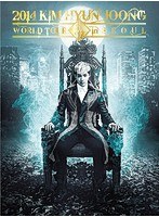 2014 KIM HYUN JOONG WORLD TOUR‘夢幻’in SEOUL のパッケージ