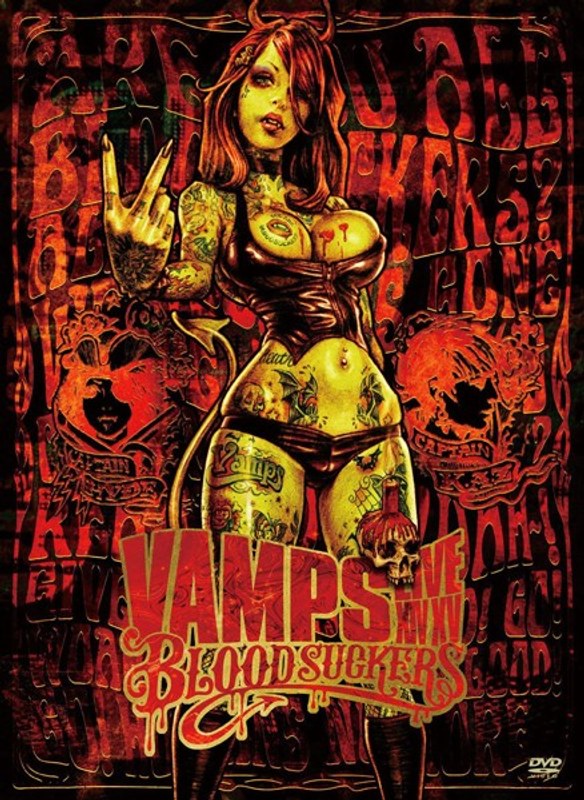 VAMPS LIVE 2015 BLOODSUCKERS/VAMPS（初回限定盤）