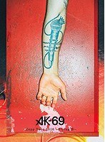 Zepp Tour 2016〜FLYING B〜/AK-69 （初回限定盤） のパッケージ