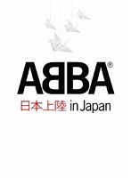 アバ・イン・ジャパン/アバ のパッケージ