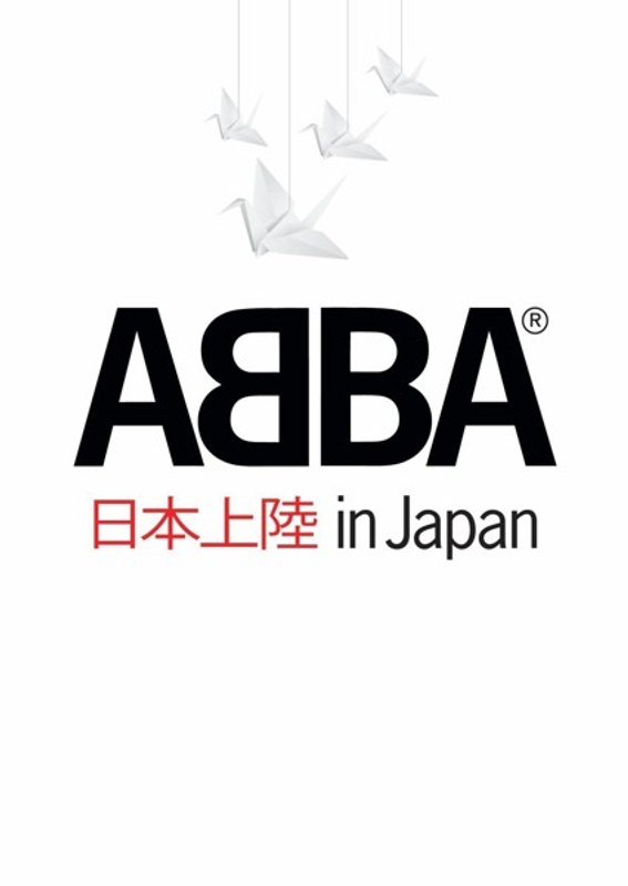 アバ・イン・ジャパン