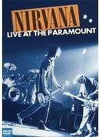 ライヴ・アット・パラマウント のパッケージ