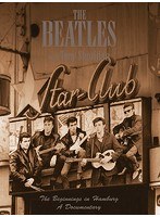 ビートルズ・ウィズ・トニー・シェリダン のパッケージ
